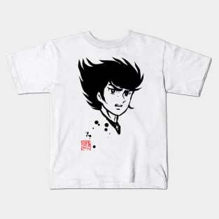 alcor Kids T-Shirt